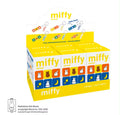 Miffy Keycap Blind Box