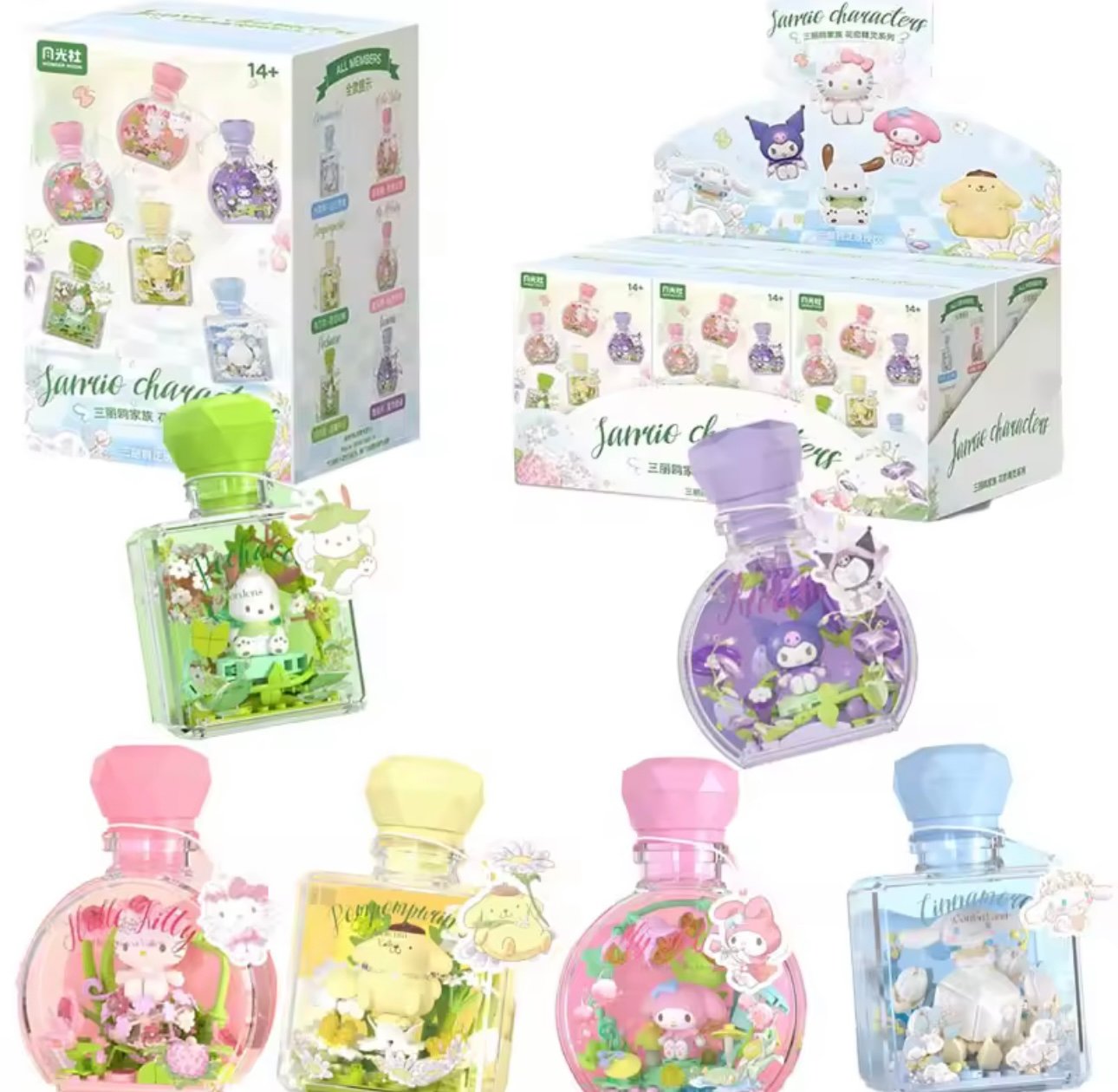 Sanrio Fairy Bottle Blind Box 🧚🏻🧚🏻‍♀️🧚🏼‍♂️