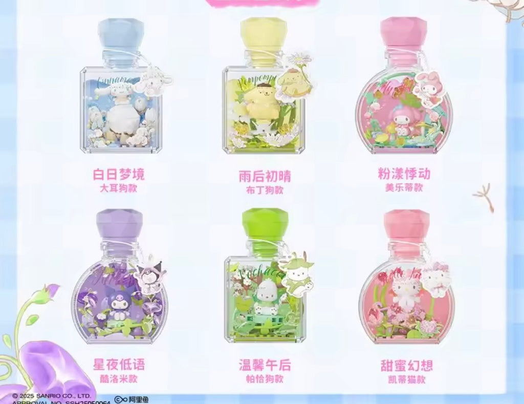 Sanrio Fairy Bottle Blind Box 🧚🏻🧚🏻‍♀️🧚🏼‍♂️
