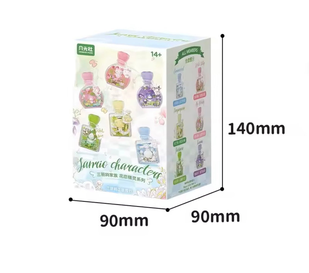 Sanrio Fairy Bottle Blind Box 🧚🏻🧚🏻‍♀️🧚🏼‍♂️
