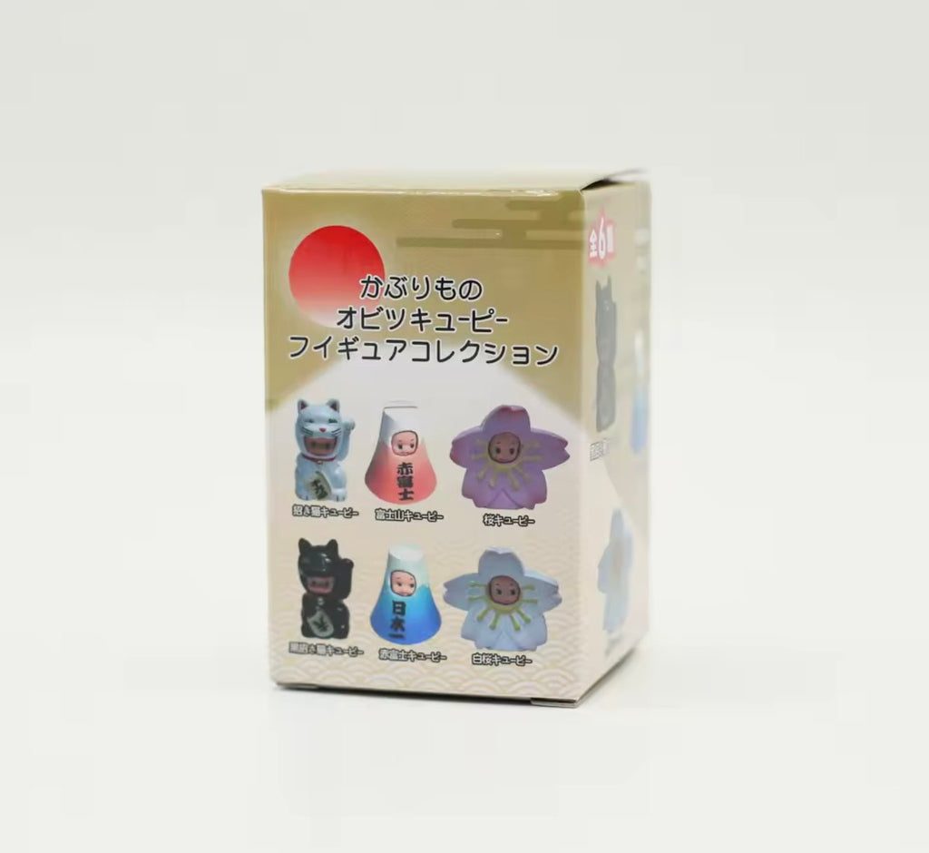 Kewpie Mini Blind Box Figures 👶🏻