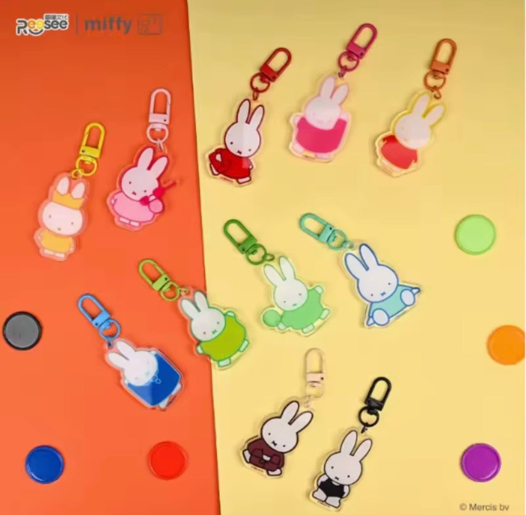 Miffy Charm Blind Bag 🐰