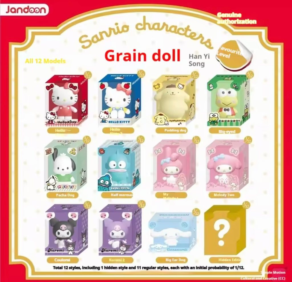 Mini Sanrio Blind Box