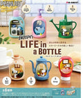 Snoopy’s Life In A Bottle Blind Box 🍼🐶