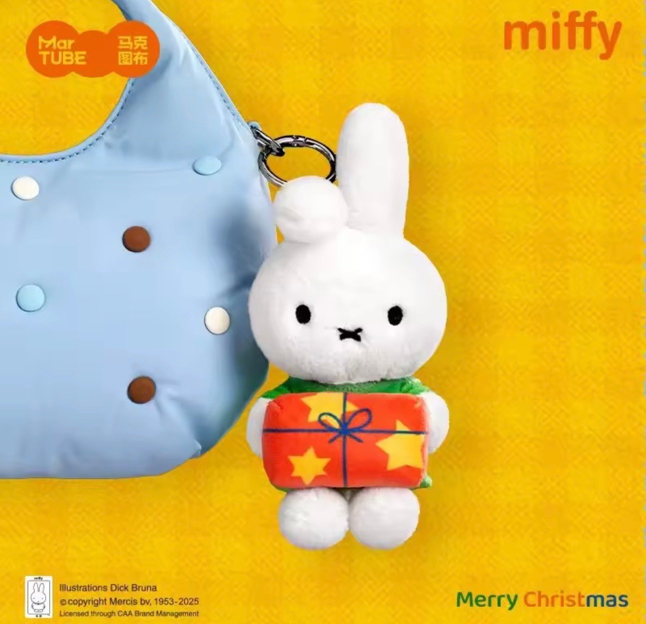 Miffy Winter Series Plush Blind Box ❄️🧣🧤