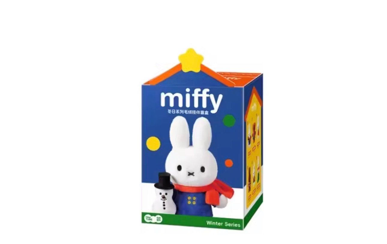 Miffy Winter Series Plush Blind Box ❄️🧣🧤
