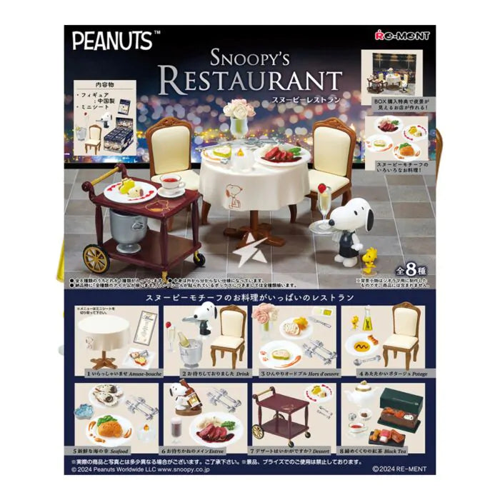 Snoopy restaurant blind box