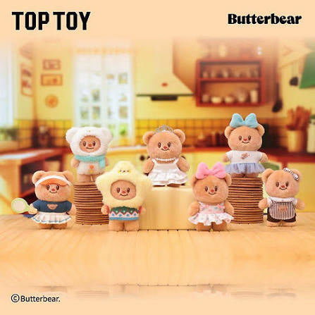 Butterbear Versatile Wardrobe blind box