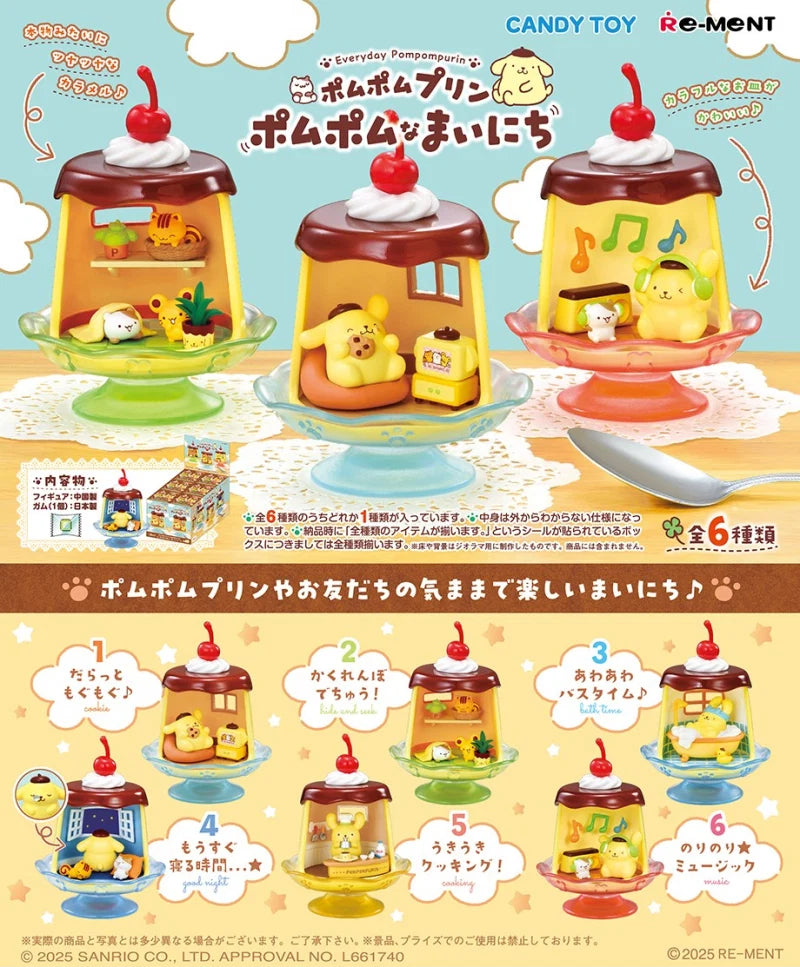 Pompompurin Blind Box