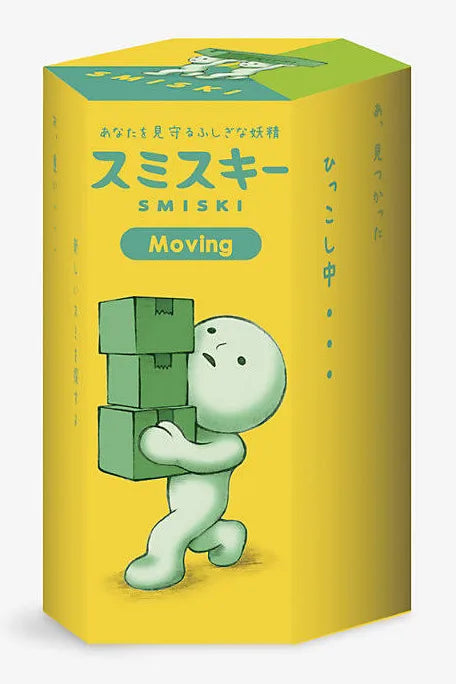 SMISKI Moving Series
