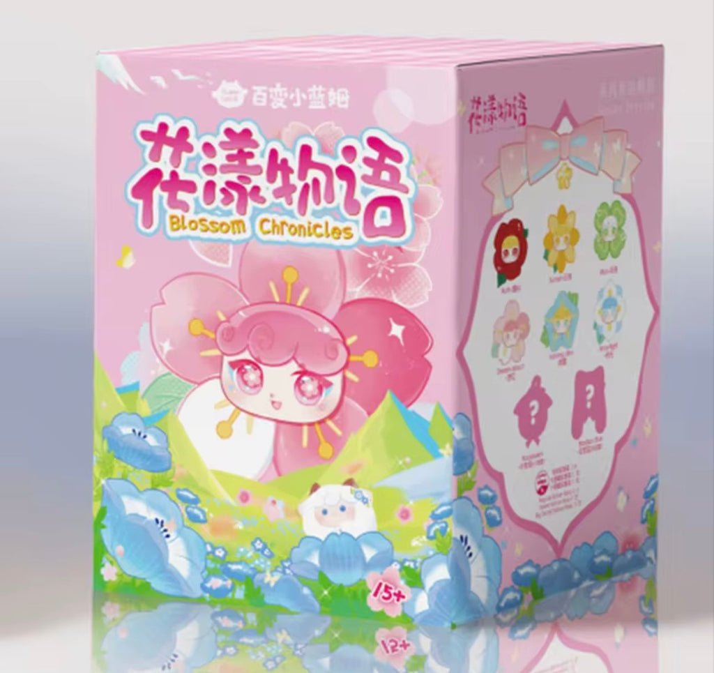 Blossom Chronicles Blind Box🌸