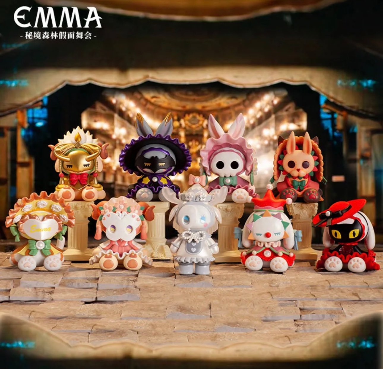 Emma Secret Forest Masked Ball Series 🎭