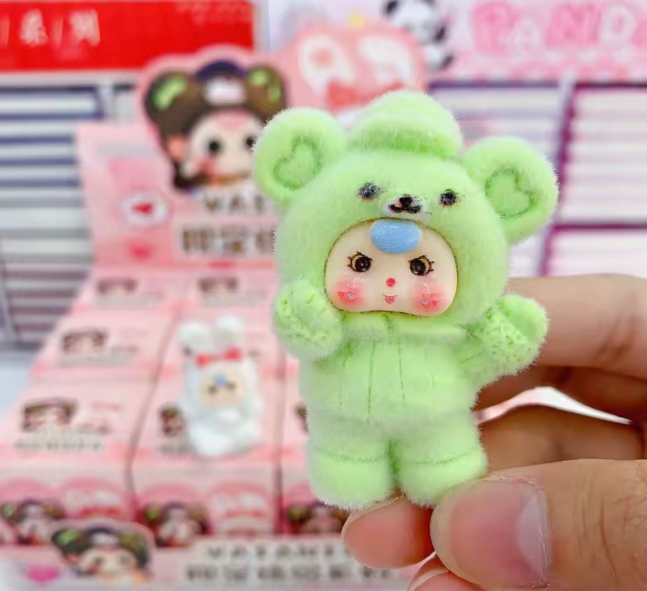 Wasansui Blind Box 🧸