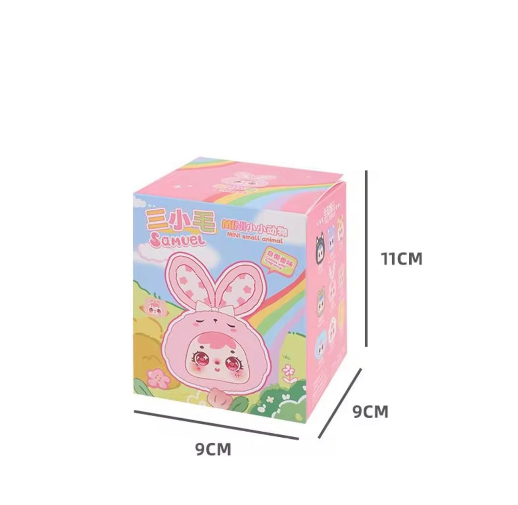 Samuel Mini Small Animal Blind Box 🌈