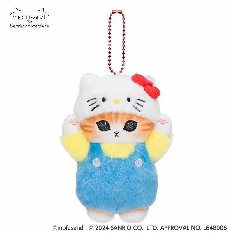 Mofusand Sanrio Plush Keychain
