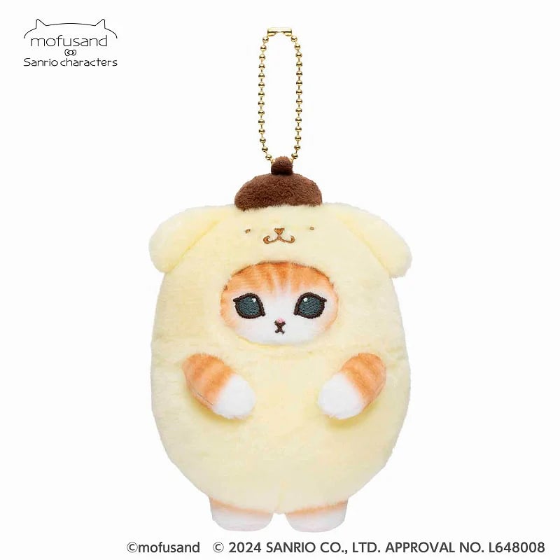 Mofusand Sanrio Plush Keychain