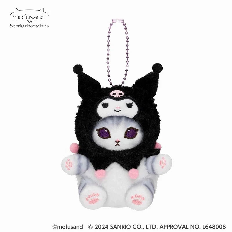 Mofusand Sanrio Plush Keychain