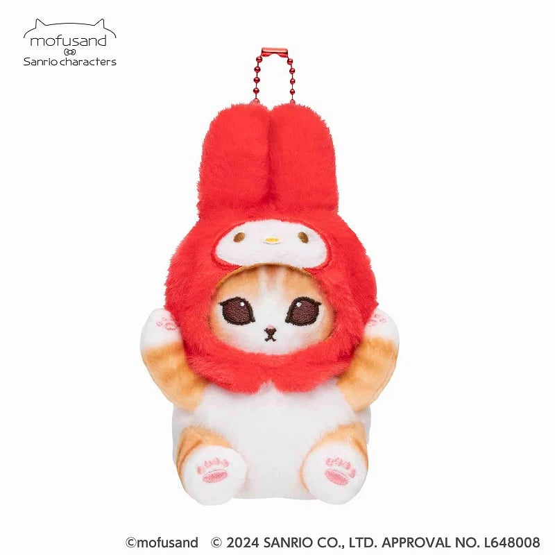 Mofusand Sanrio Plush Keychain