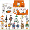 Miffy Wristwatch Blind Box