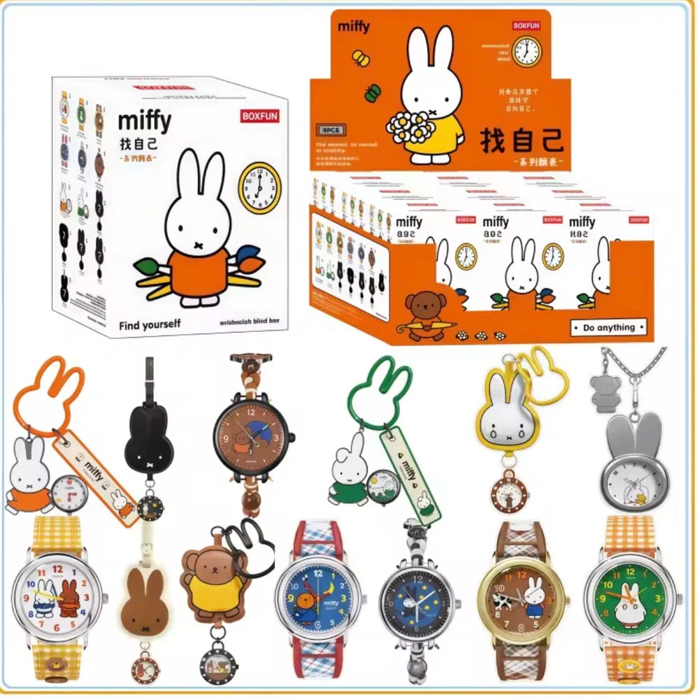 Miffy Wristwatch Blind Box