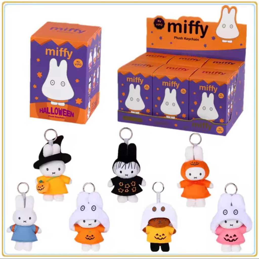 Miffy Halloween Keychain Blind Box 🎃