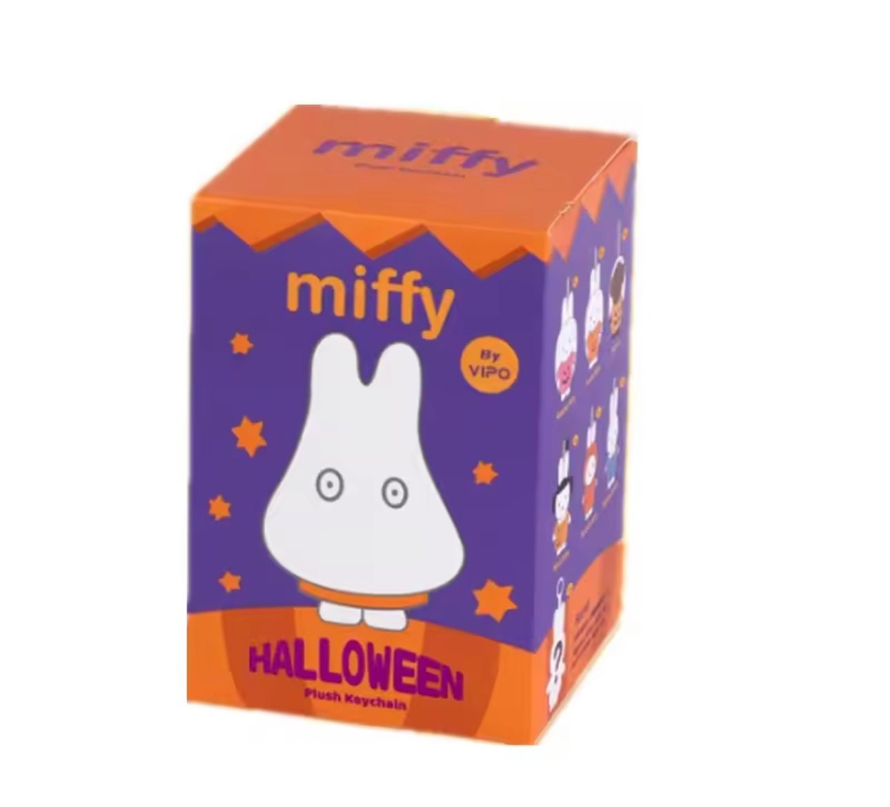Miffy Halloween Keychain Blind Box 🎃