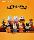 Miffy Halloween Keychain Blind Box 🎃