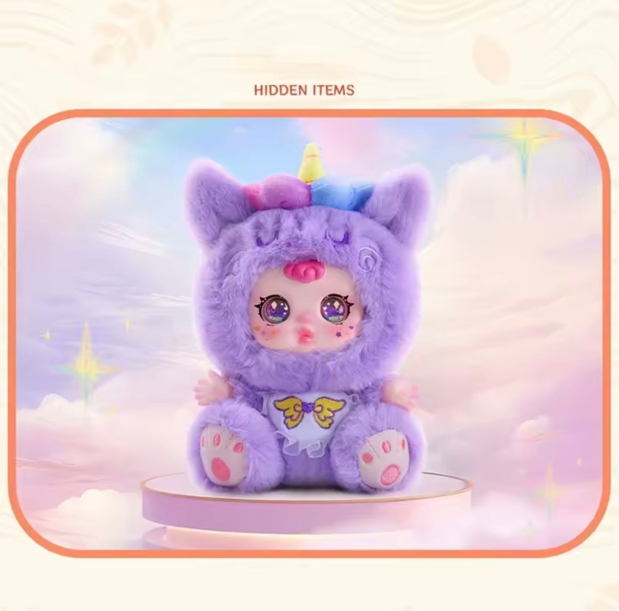 Hetty’s forest party blind box ✨