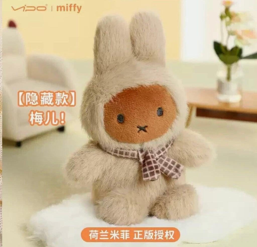 Miffy Macaron Series Blind Box 🩷