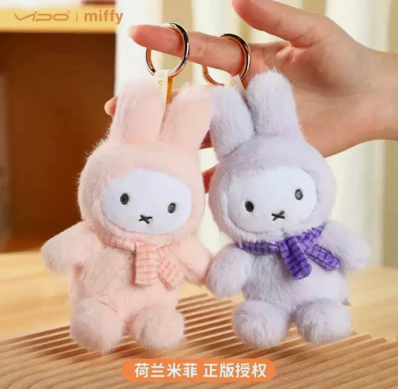 Miffy Macaron Series Blind Box 🩷