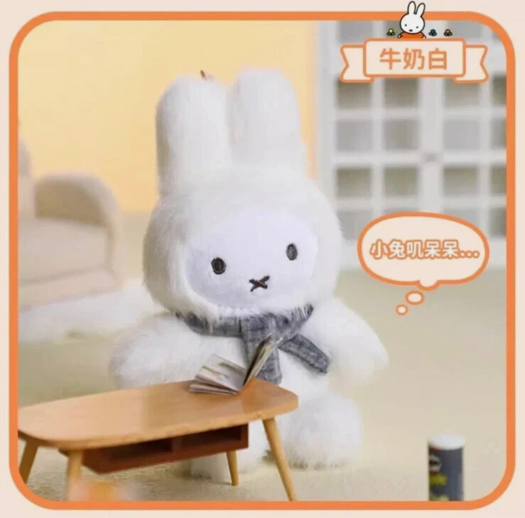 Miffy Macaron Series Blind Box 🩷