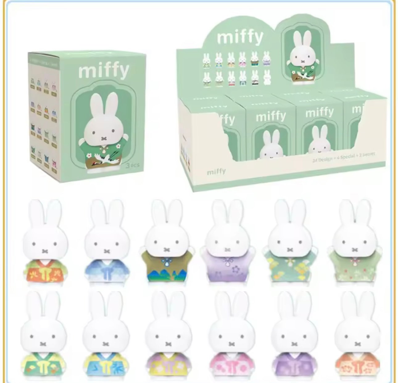Miffy Ancient Customs Blind Box 🐰