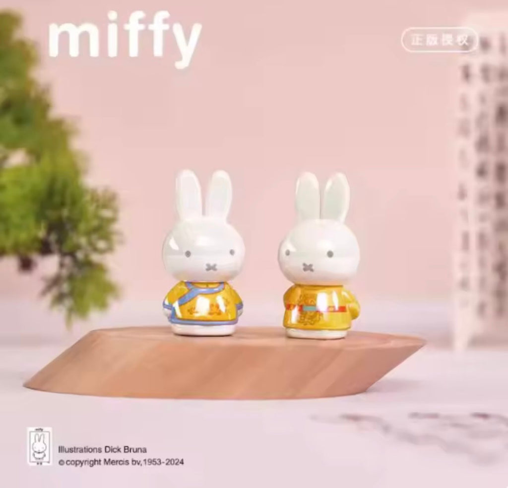 Miffy Ancient Customs Blind Box 🐰