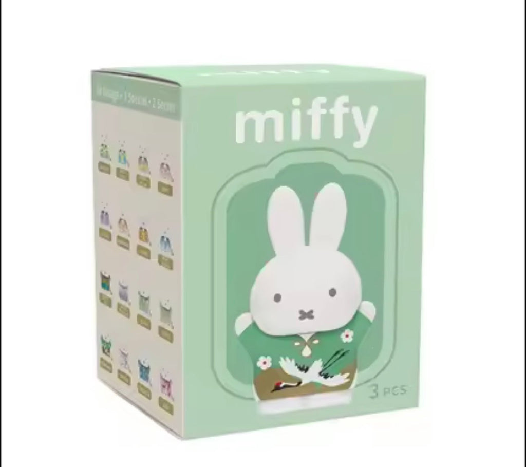 Miffy Ancient Customs Blind Box 🐰