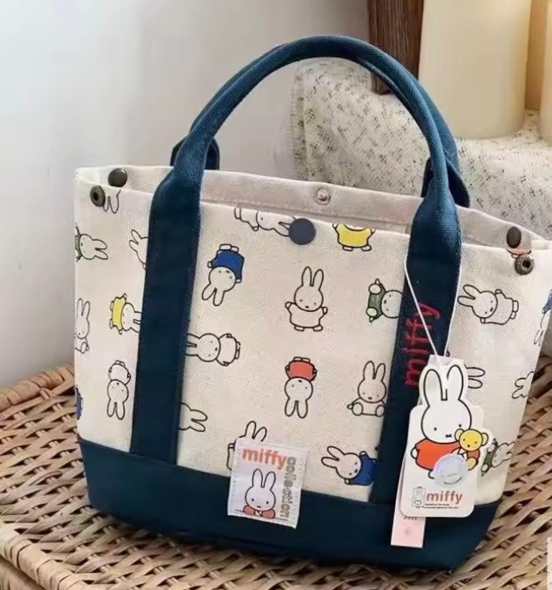 Miffy Lunch Bag 🐰