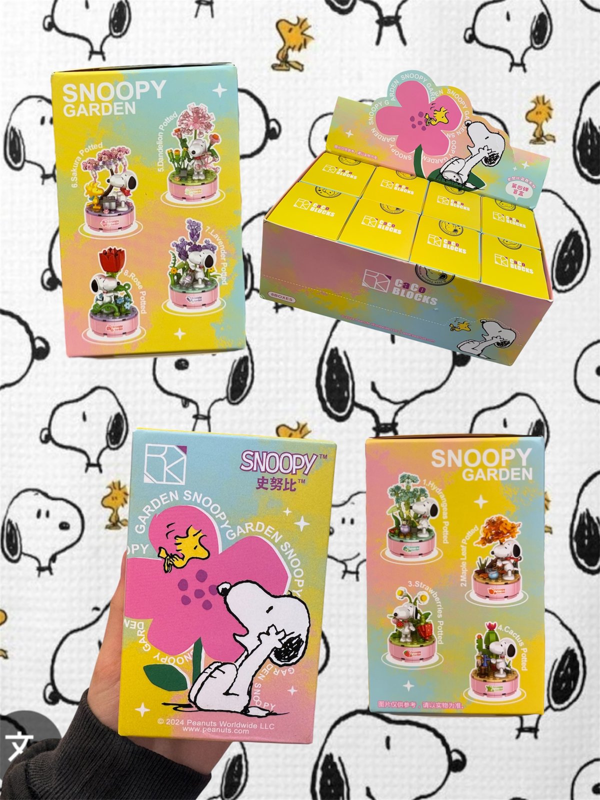 Snoopy Garden Blind Box 🐶 🪴