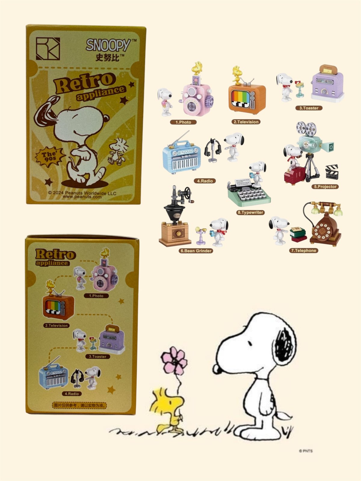 Snoopy Retro Blind Box 📸🎥