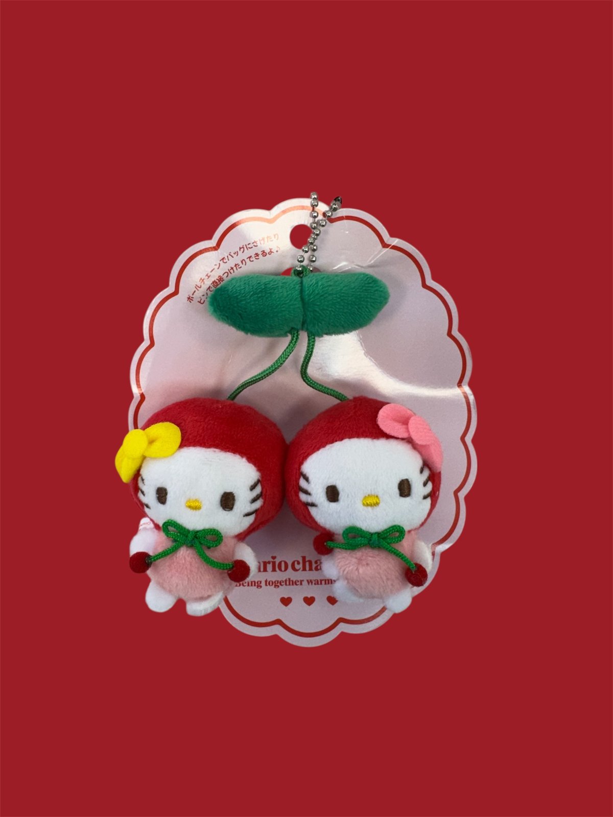 Sanrio Cherry Keyring 🍒