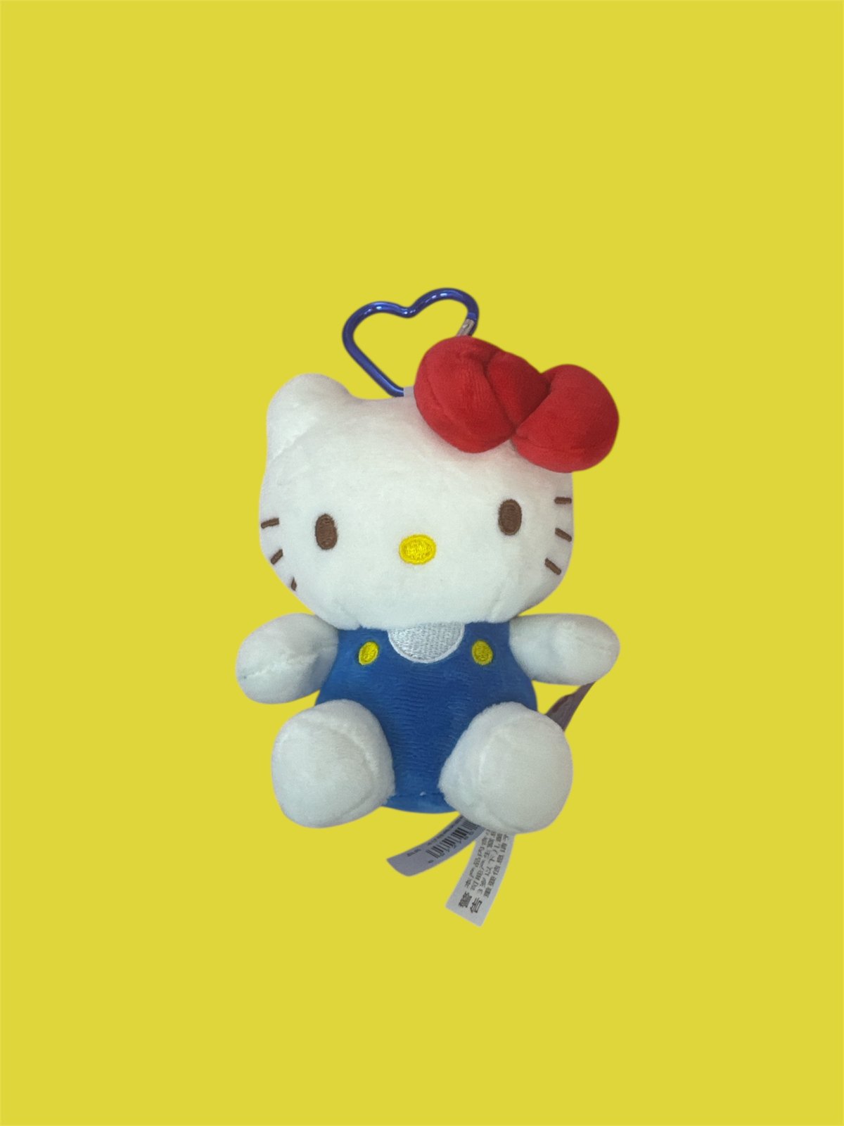 Hello Kitty Plush Keyring 😻 🍓