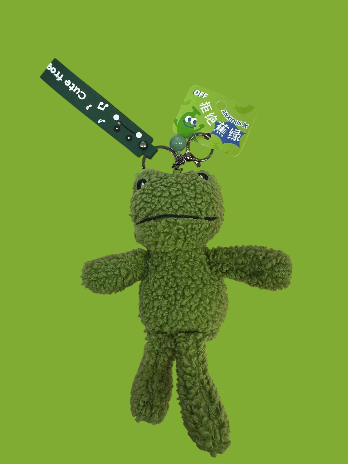 Frog 🐸 Keyring
