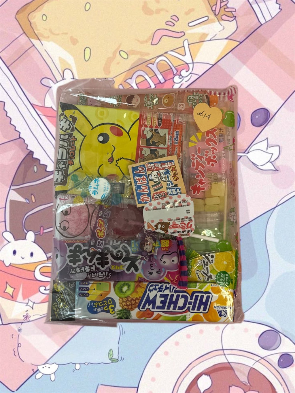 Japanese Snack Packs 🍬🍭🧋