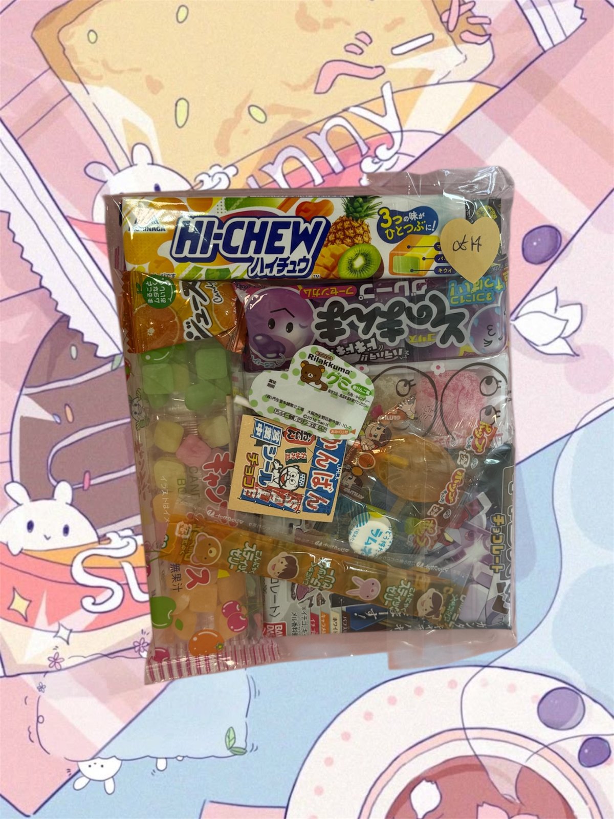 Japanese Snack Packs 🍬🍭🧋