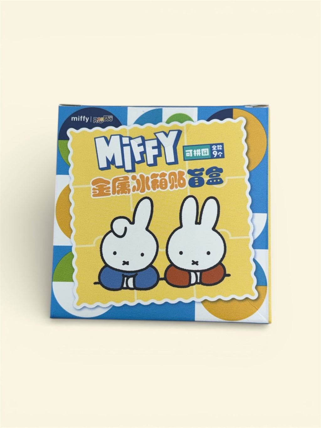 Miffy Jigsaw Piece Blind Box 🧩