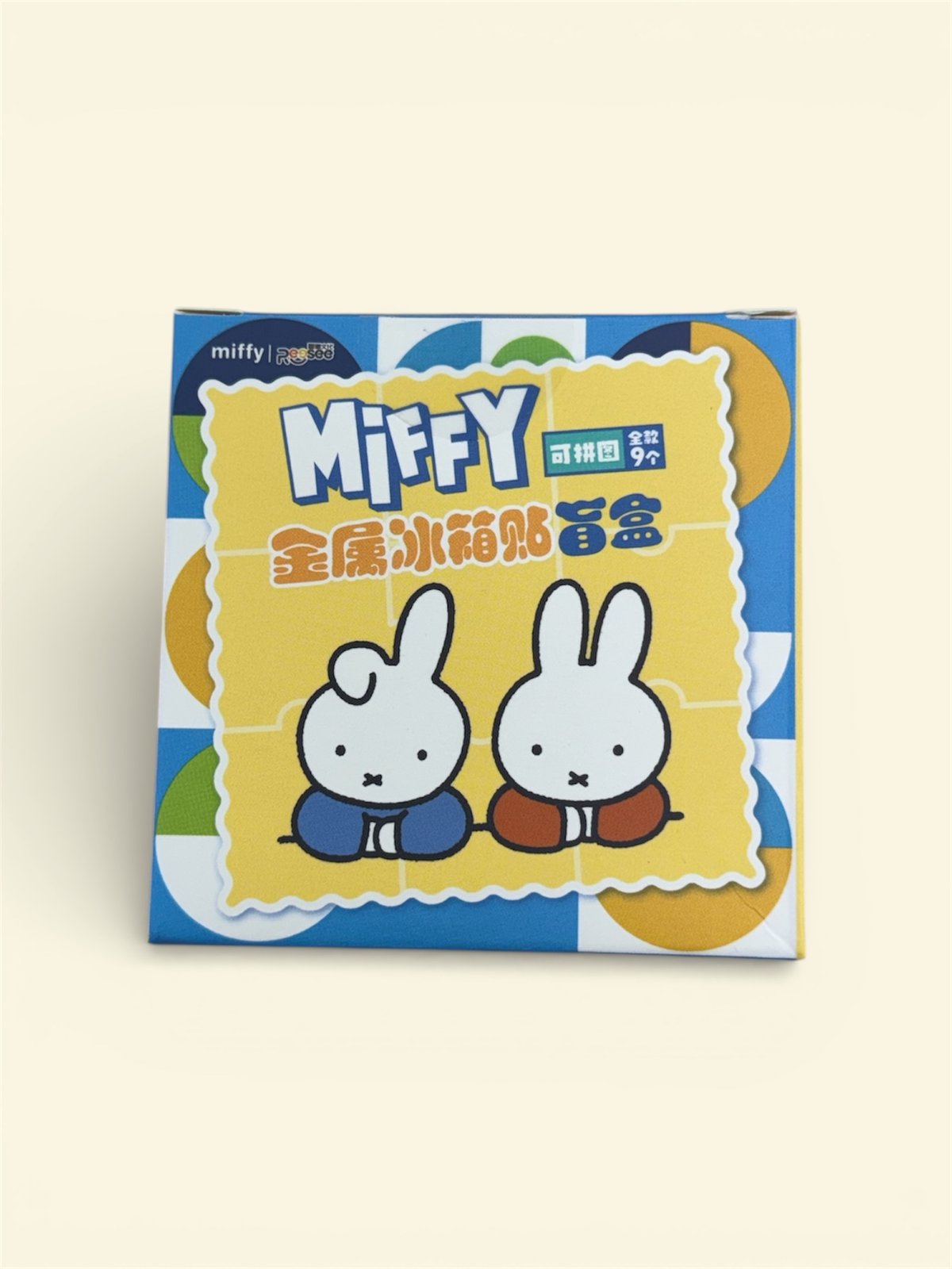 Miffy Jigsaw Piece Blind Box 🧩