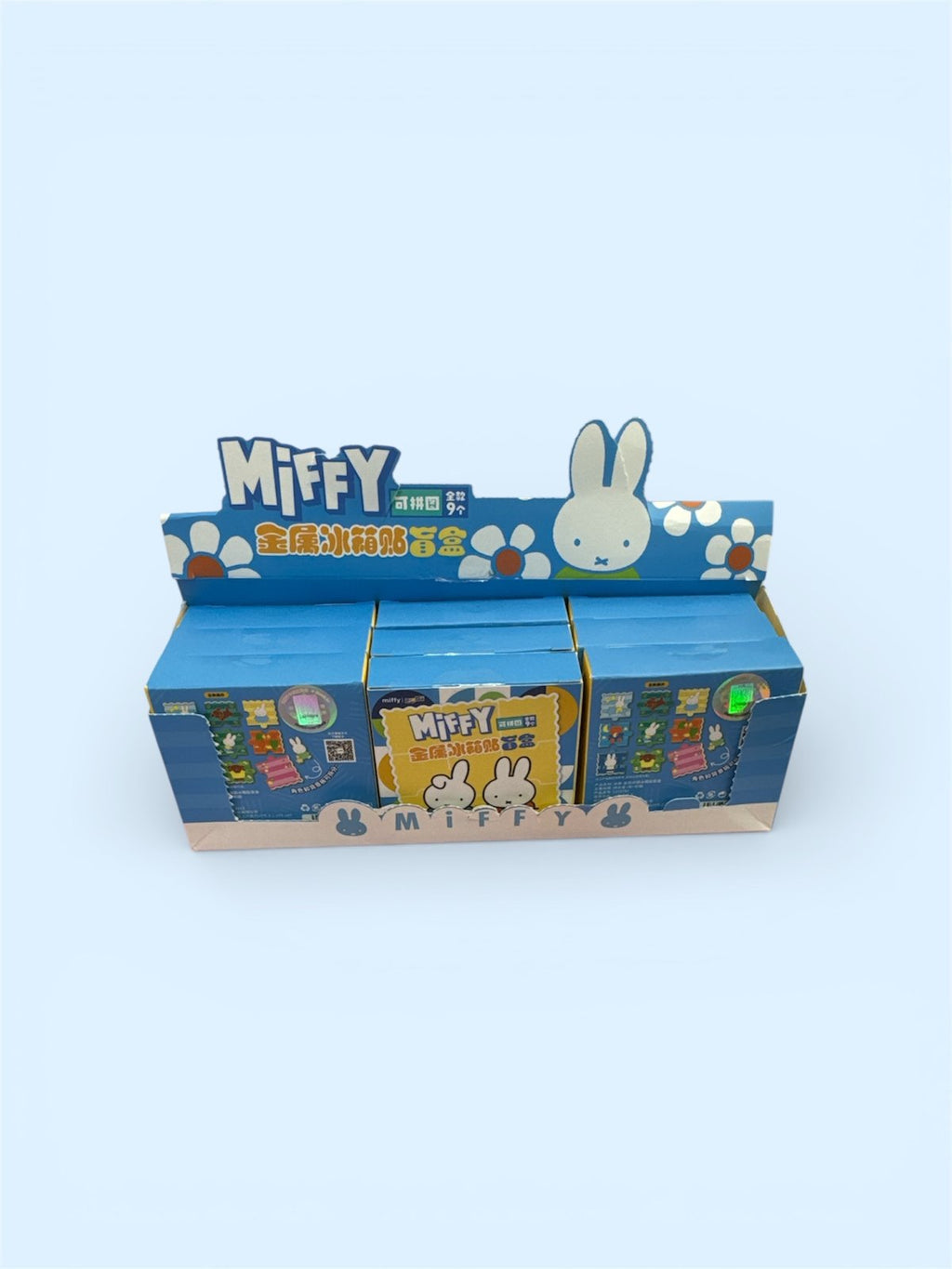 Miffy Jigsaw Piece Blind Box 🧩