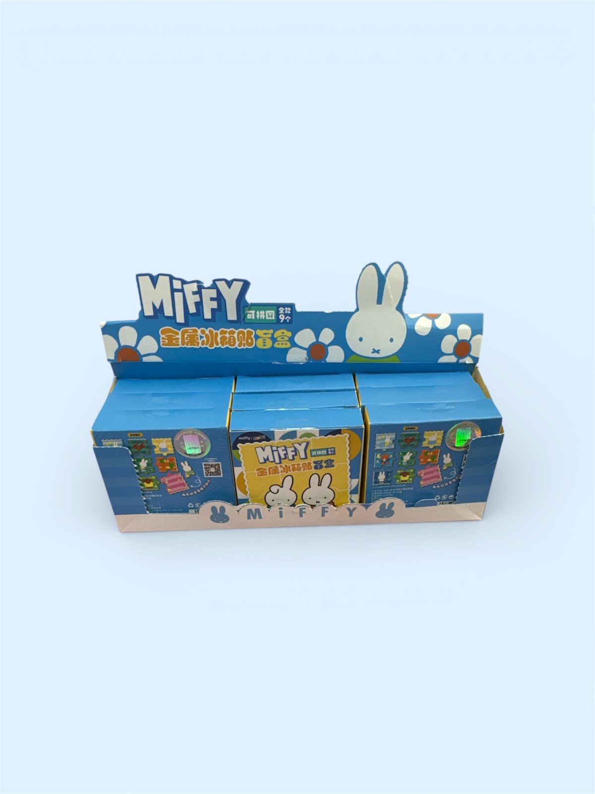 Miffy Jigsaw Piece Blind Box 🧩