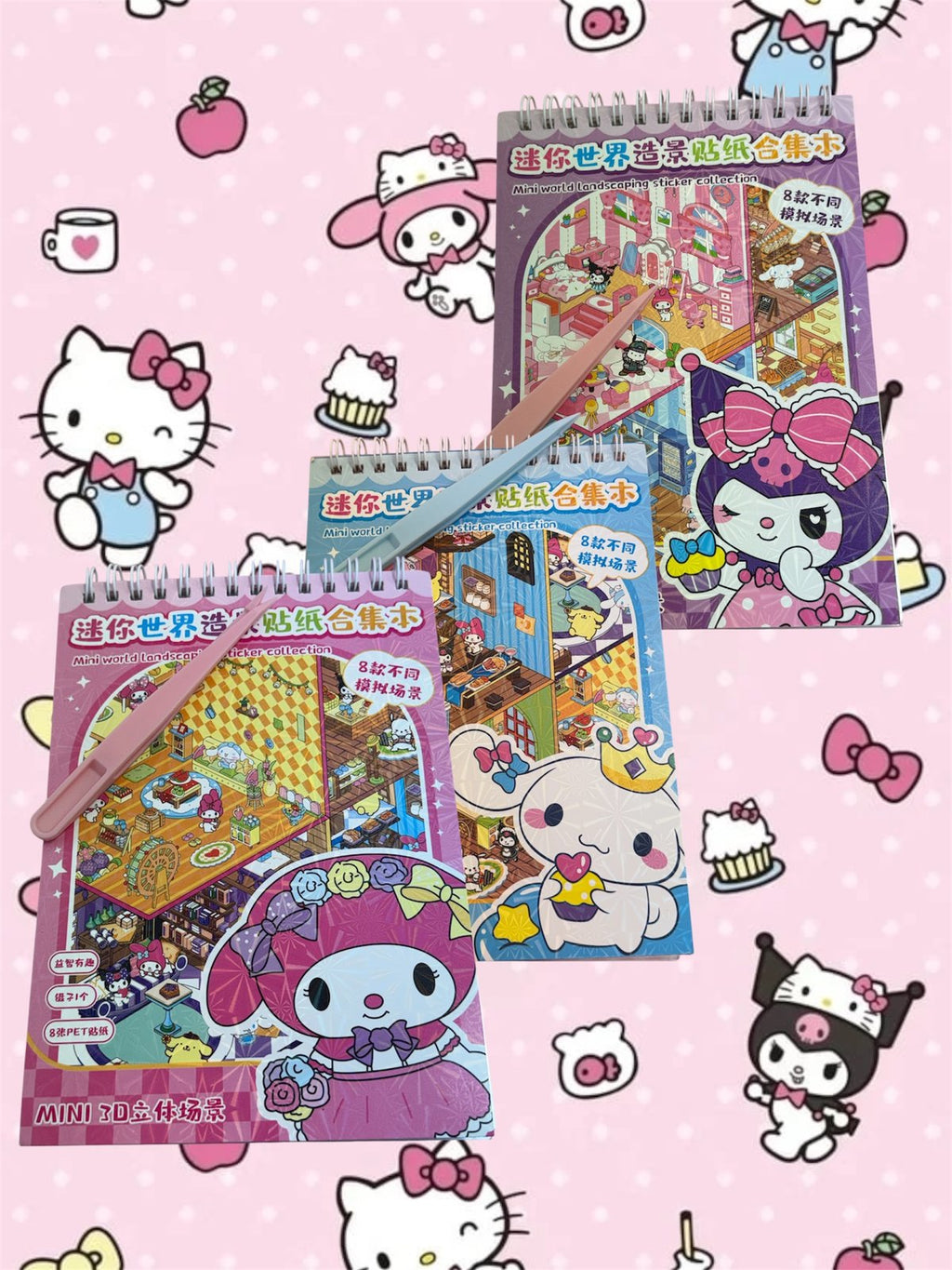 Sanrio Sticker Scene Book 🎀