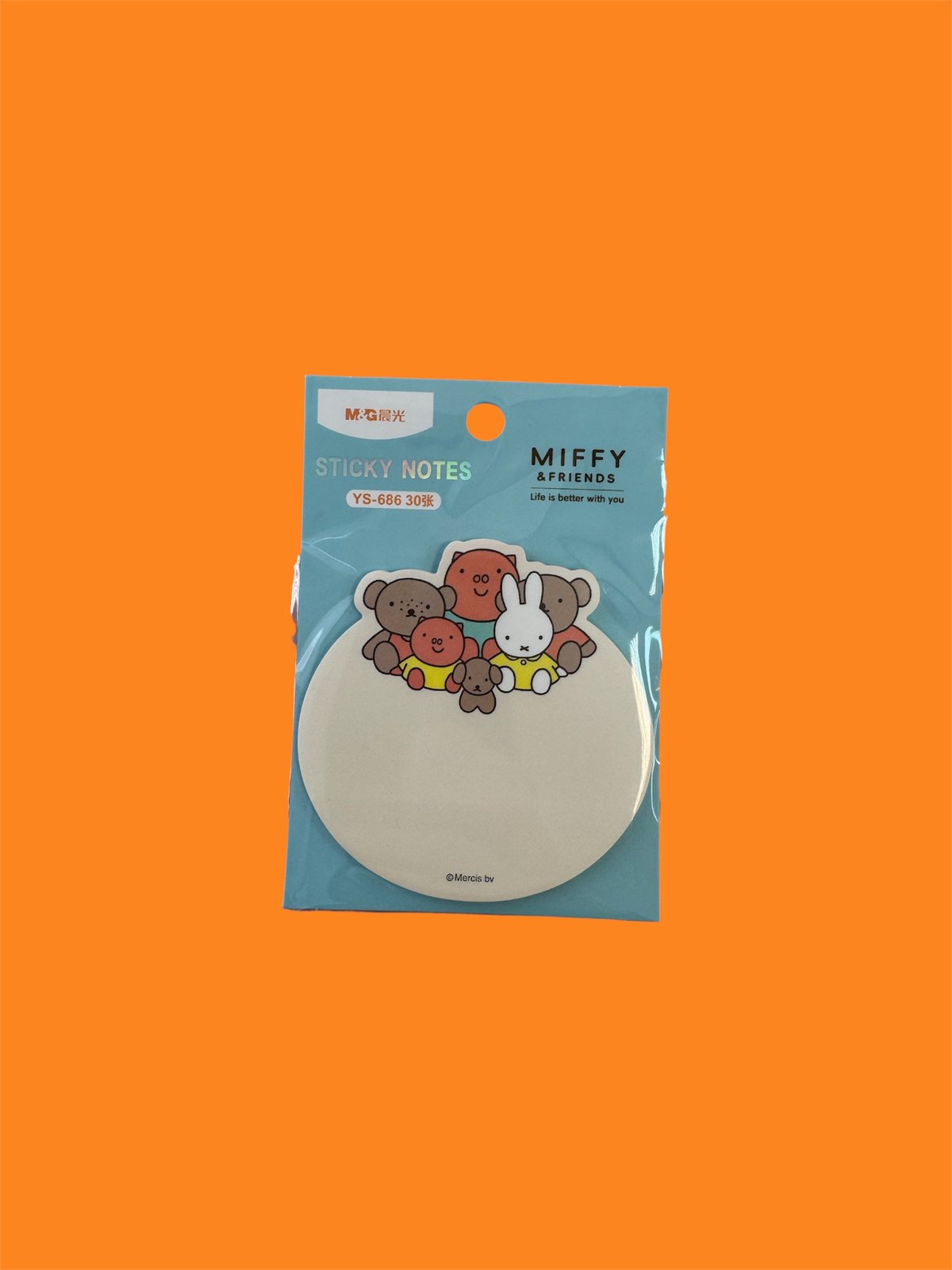 Miffy Sticky Note Pads ✏️