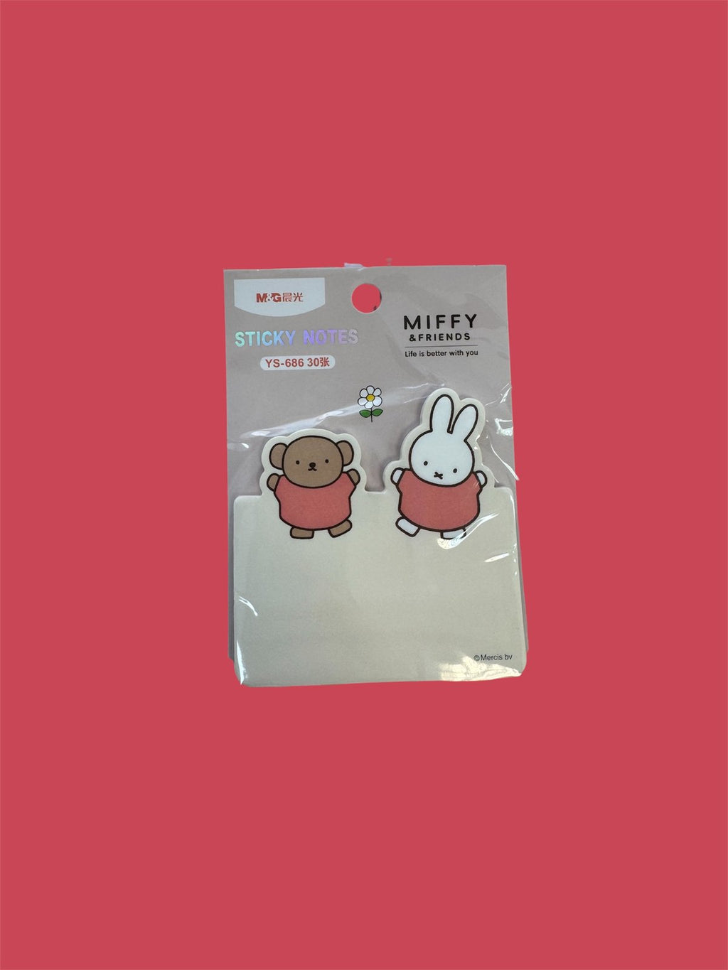Miffy Sticky Note Pads ✏️