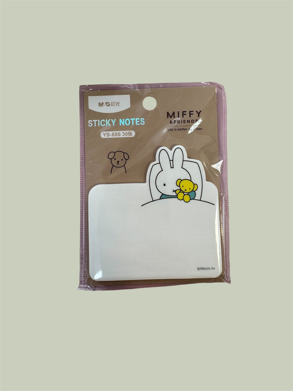 Miffy Sticky Note Pads ✏️